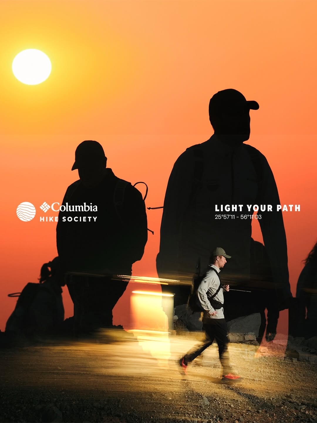 COLUMBIA SPORTSWEAR — Ramadan Campaign