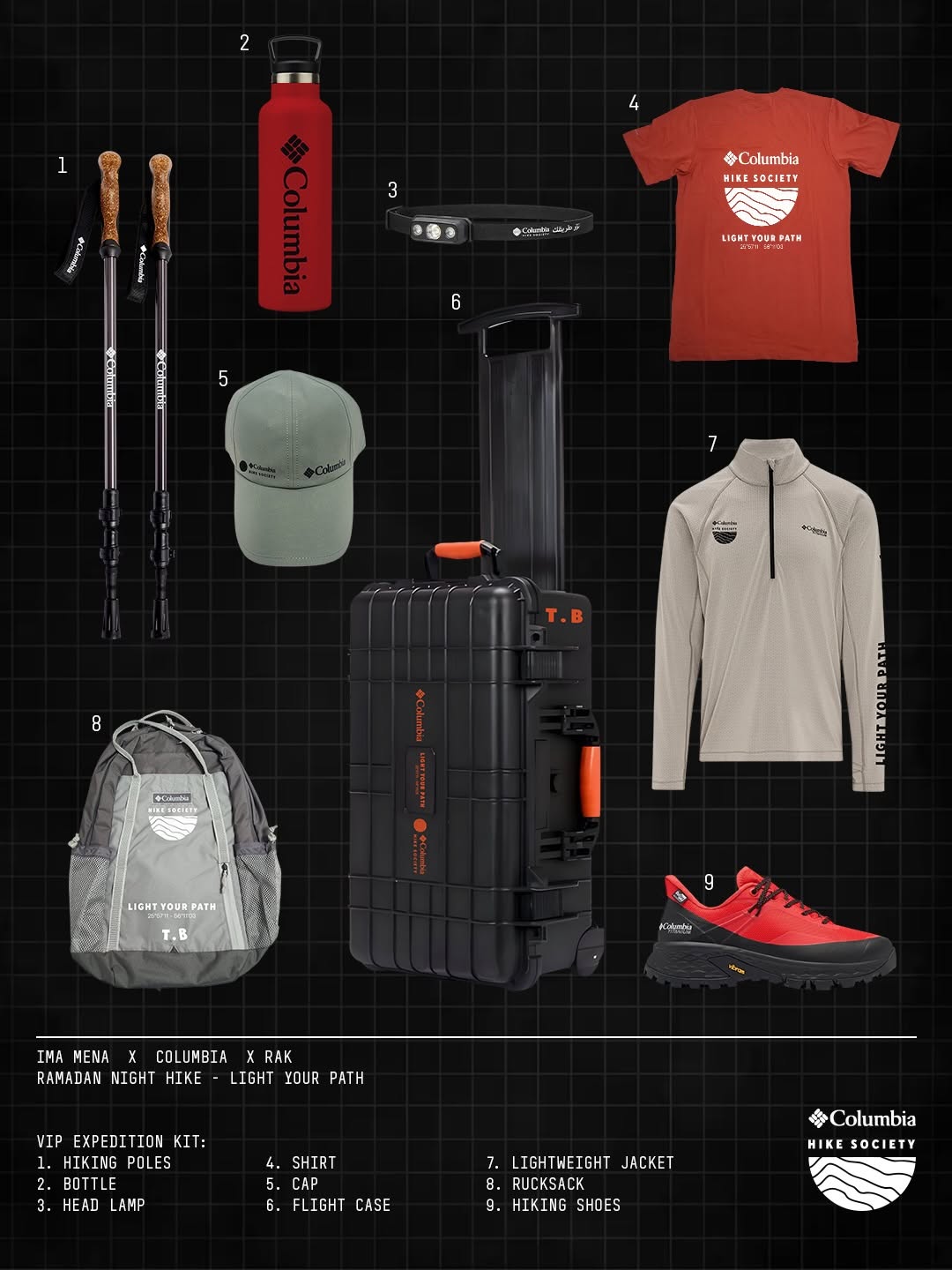 07 | COLUMBIA SPORTSWEAR | Ramadan Activation: Light Your Path