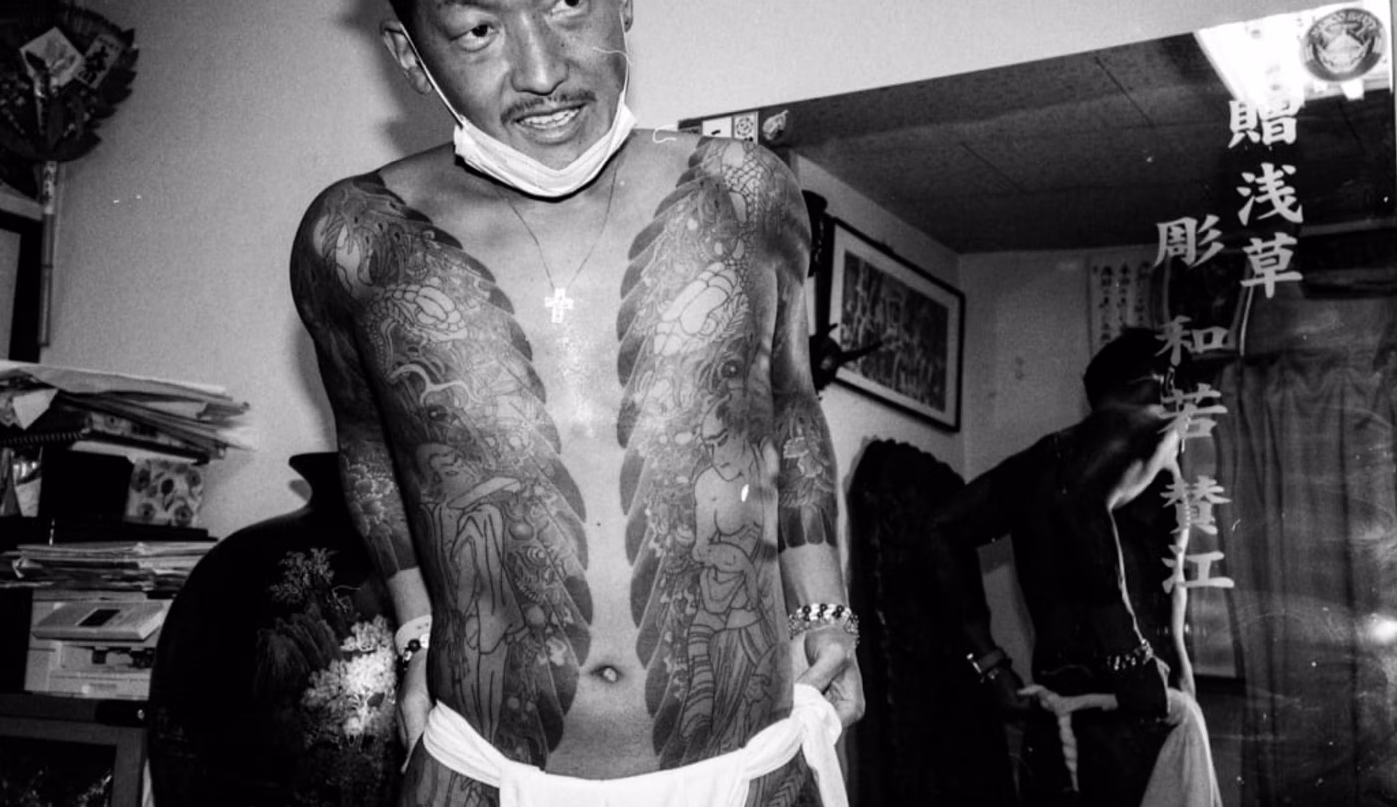 A History of Tattooing in Japan – 1